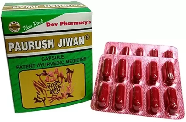 Paurush Jiwan