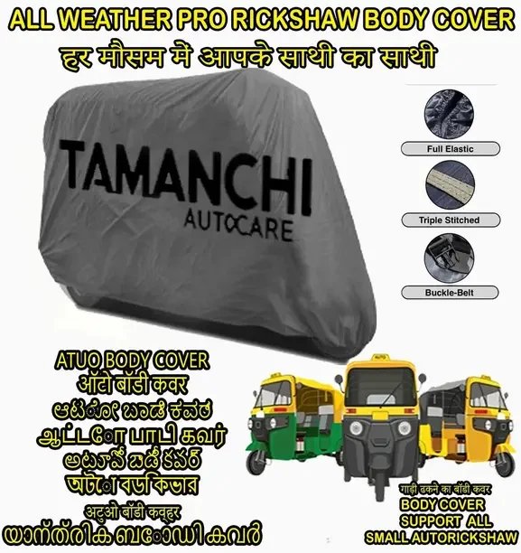 Tamanchi Autocare