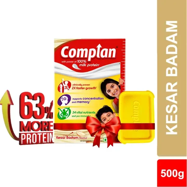 COMPLAN